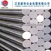 Duplex 2205 Round Bar