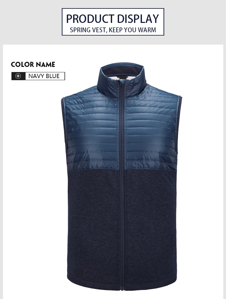 spring sport jackets