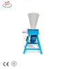 High quality efficiency Small used foam sponge shredder machine price for sale