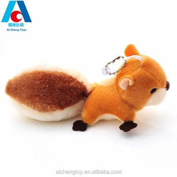 cute plush keychains