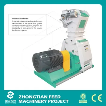 Maize Meal Grinding Machines Corn Cob Grinder With Siemens Motor