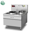 New design in 2019 Commercial induction chinese cooking range wok cooker with basin kitchen equipment