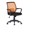 Screw Lift And Swivel Office Furniture Chair/Office Chair Executive