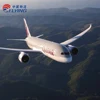 Cheap Air Freight Shipping Cost Direct Route From China To Japan Narita Airport By Door to Door DDU logistics services