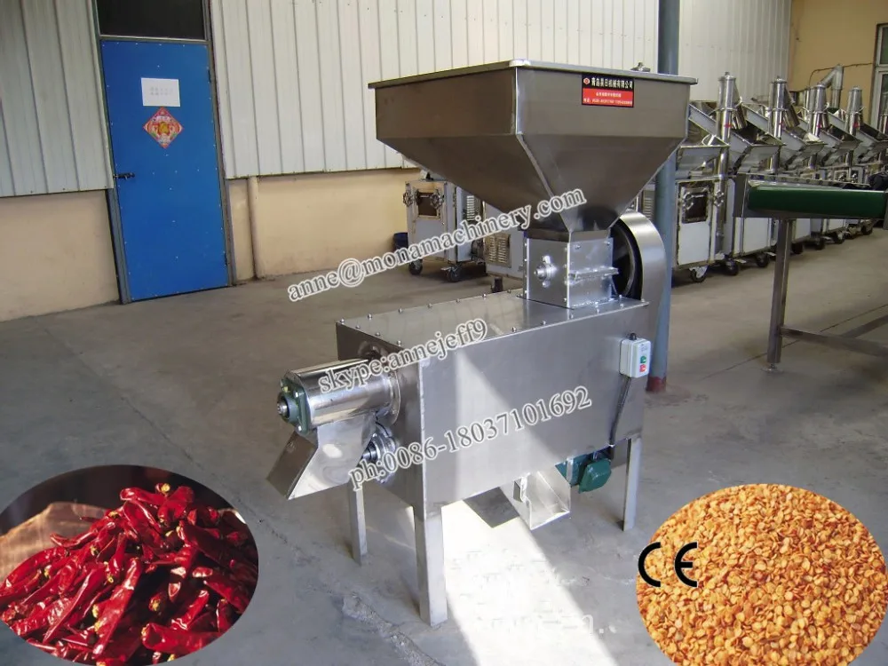 Best Quality Pepper Seeds Remover Machine / Pepper Seed Separator