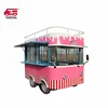 Vending 2019 modern ice cream food truck/cart/vans for sale