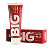 /product-detail/strong-man-xxl-big-dick-penis-enlargement-cream-male-penis-extender-erection-enhancer-increase-penis-growth-ointment-sex-62019564302.html