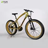 16 kg Fat mountain bike 24 inch,26 inch 21 speed , 24 speed , 27 speed professional mountain fat tire bicycle