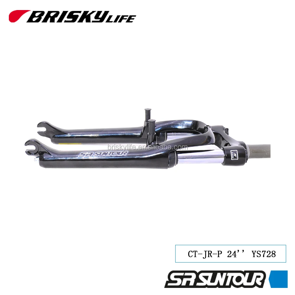 26 v brake suspension fork