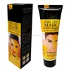 24K Gold Gollagen Peel-Off Facial Mask for Whitening & Anti Wrinkles