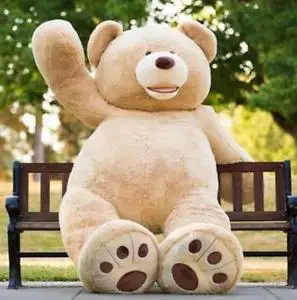 200 cm teddy bear