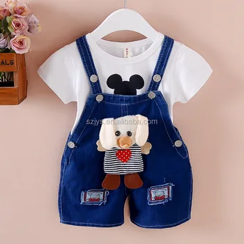 kids denim jumpsuit