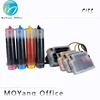 MoYang Good print effect continuous ink supply system compatible for hp 1050 printer