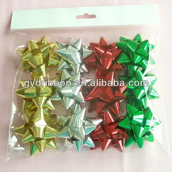 christmas present wrapping bows