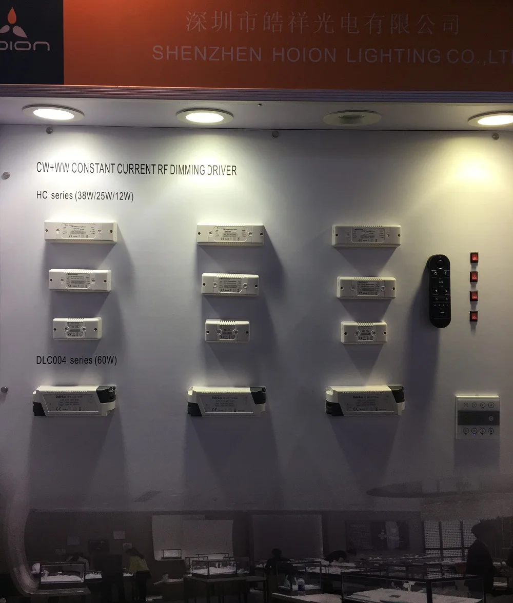 CCT dimming driver.jpg