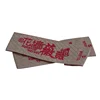 customized shirt woven clothing main label