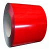 Supply household appliance superb technique printing plate stone color sheets tangshan ppgi