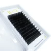/product-detail/wholesale-best-individual-false-eyelashes-custom-packaging-professional-individual-lashes-individual-permanent-lashes-60863719244.html