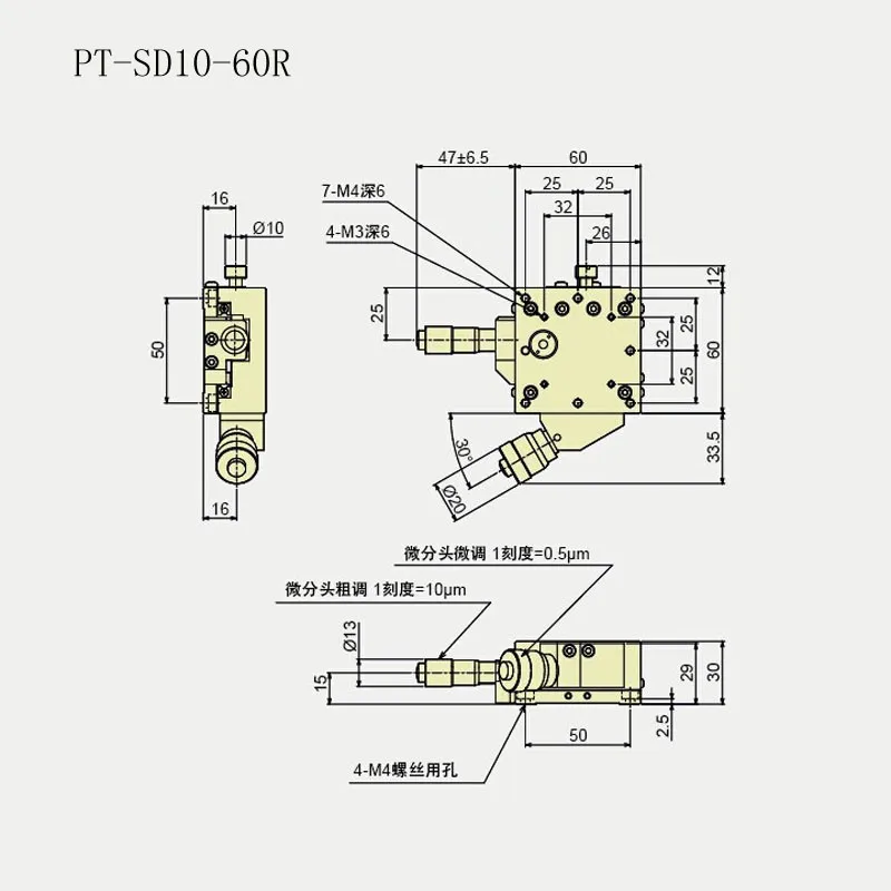 PT-SD10-60L-3.jpg