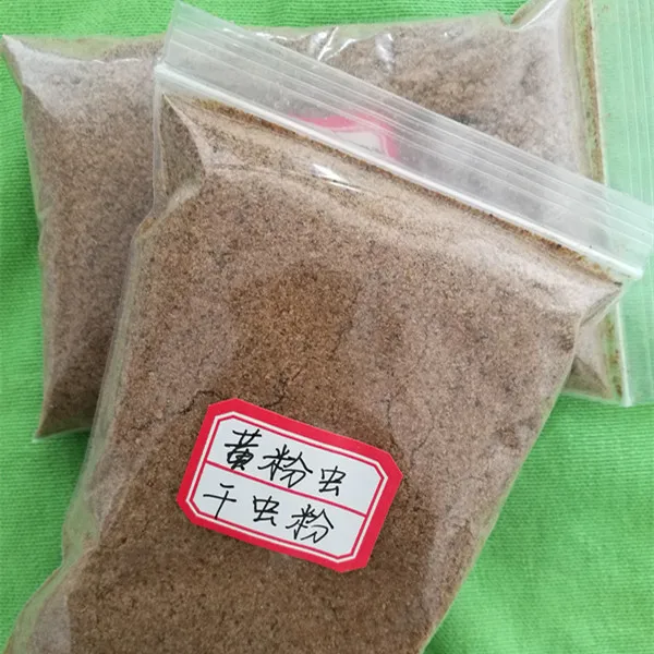 57 Protein Dried Mealworm Powder Full Fat Protein Mealworm Powder