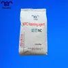 white powder PVC processing aid foaming agent MS-107