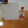 Pet sheets sheet for packaging plastic back wraps