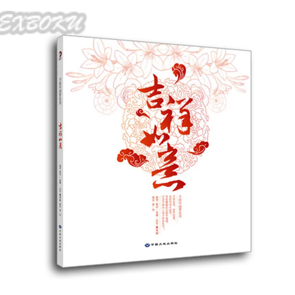 Stress Culture Promotion-Shop for Promotional Stress