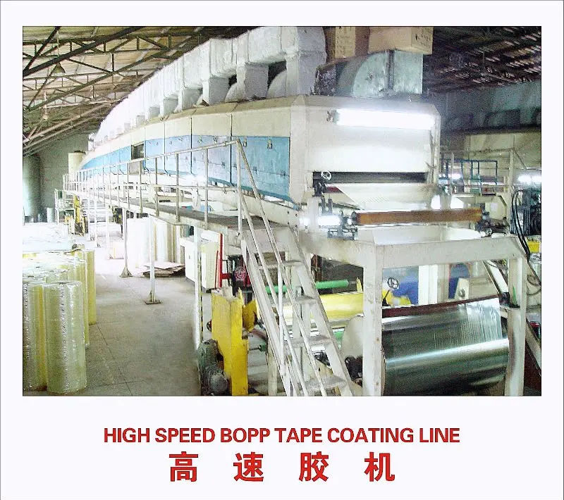 BOPP COATING_2.jpg