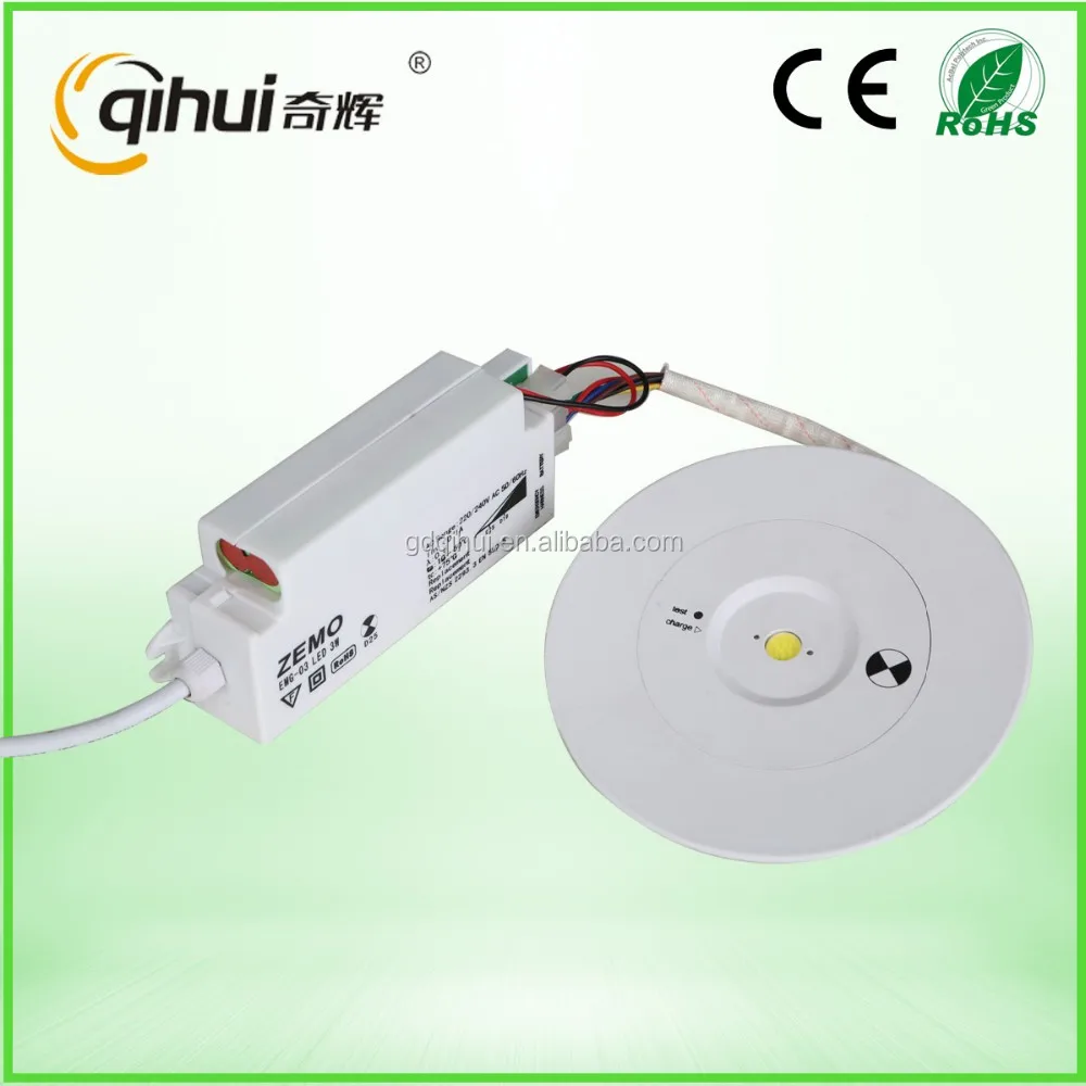 2016 Qihui hot sale 3W LED Emergency Ceiling Lamp LED light with battery QH-1140