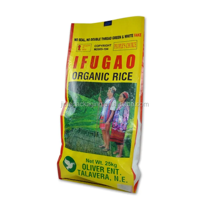 pp woven rice bag