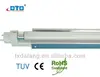 t8 to t5 fluorescent lamp adapter