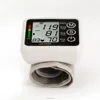 New design blood pressure monitor watch,digital portable wrist blood pressure device