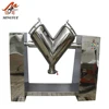 14 Years Guangzhou Factory VH-20 Small For Dry Powder V Mixer With CE