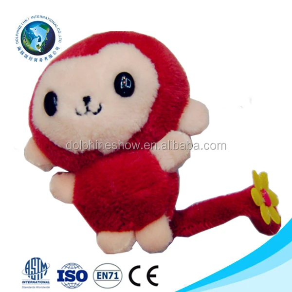 monkey plush keychain