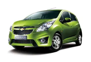 Chevrolet Auto Parts >> Chevrolet Spark Chevrolet Aveo Chevrolet Menikmati Auto Parts Buy Chevrolet Spark Chevrolet Aveo Chevrolet Menikmati Product On Alibaba Com Chevrolet Auto Parts >> Chevrolet Spark Chevrolet Aveo Chevrolet Menikmati Auto Parts Buy Chevrolet Spark Chevrolet Aveo Chevrolet Menikmati Product On Alibaba Com