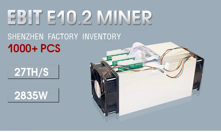 ebit e10 miner price