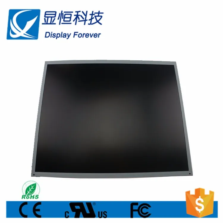 Vdu Screen 17