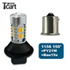 20W Dual Color White/Amber Switchback LED Day Time Running car Headlight