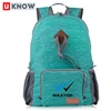 Fashion outdoor convenient lightweight cycling nylon backpack foldable