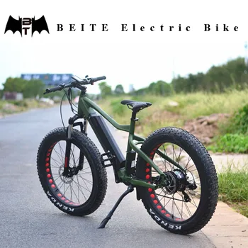 750 watt electric mountain bike