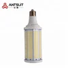 ANTS Small Size led bulb light 80W High Luminous led grow light SMD2835