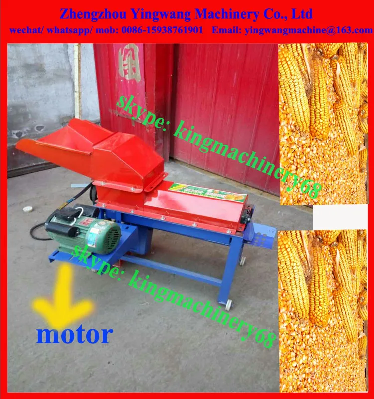 Small Single-roller Corn Thresher Machine - Buy Small Single-roller