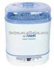 VY-9008 Mini hot water towel steamer