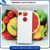 aliexpress Sublimation Blank Mobile Phone Case Phone Cover for LG Nexus 5X