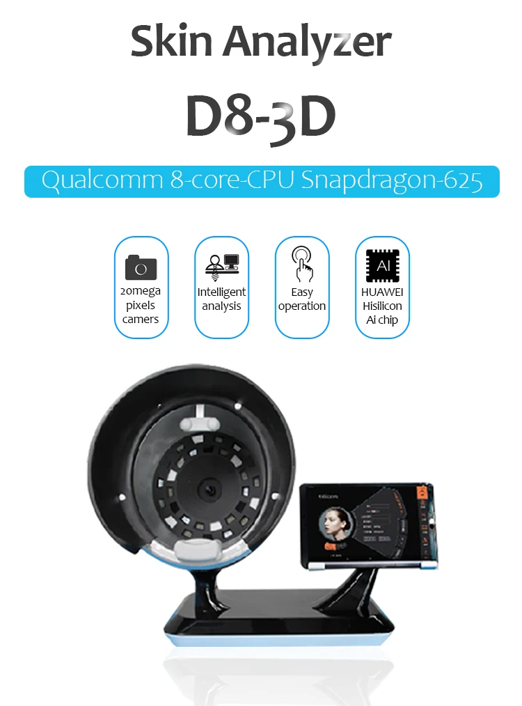 HONKON Professional skin analyzer automatic skin analysis test machine