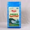 pp rice bag 50kg woven bag dimension