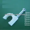 /product-detail/pipe-clamp-1707223650.html
