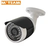 waterproof micro 2mp poe hunting night vision infrared scope camera digital camera type