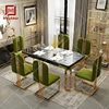 Dinner table set dining room furniture stainless steel marble dining table and chairs of modern design