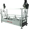 ZLP250 Single person suspended cradles/scaffolding/gondola/swing stage/platform